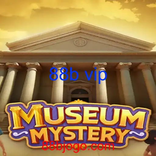 MuseumMystery
